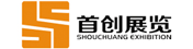 廣州建材展覽設(shè)計(jì)_建材展會(huì)設(shè)計(jì)_建材展臺(tái)設(shè)計(jì)_建材展臺(tái)搭建公司
