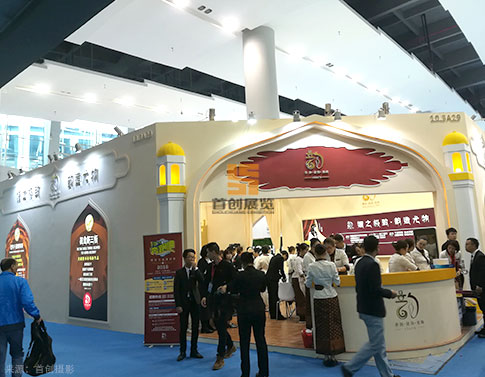 韻美 會(huì)展搭建設(shè)計(jì)